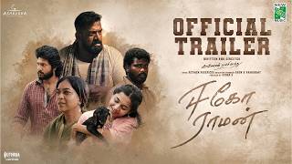 Ego Raman Official Trailer | Robo Shankar | Ciby chandran | Ganesan Nachimuthu | Reymen Rodericks