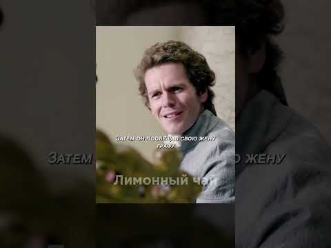 Он наблюдает за женой… и приглашает других мужчин! 🤯💔 #shorts