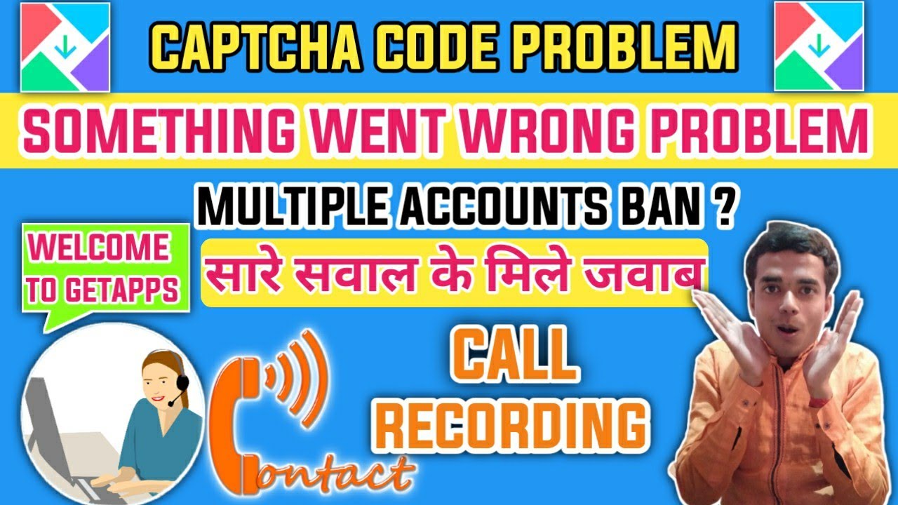 Mi Getapps Customer Care Call Recording | All Problem Solved Related Getapps | Mi Getapps