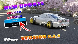 CarX Street | New Update Version 0.5.1🔥🚗(Max Graphics)+(Gameplay) screenshot 2