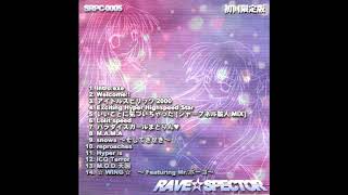 [SRPC-0005] Jea - Welcome!!