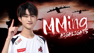 NH Esports MMing 스크림, 대회 하이라이트｜PUBG Montage [FPP]