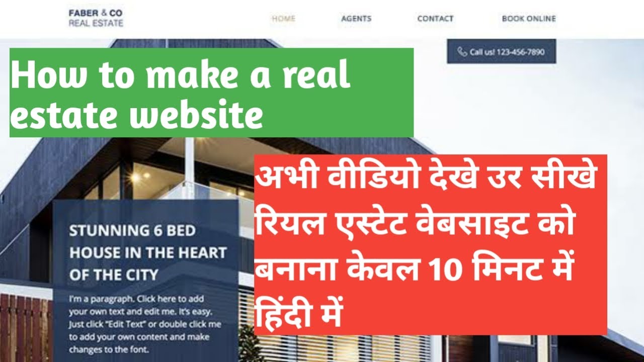 How to make a real estate website in Wordpress Real estate ki website