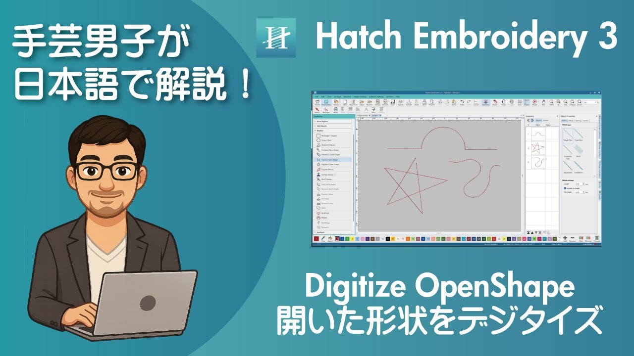 Handicrafts Guy Explains in Japanese] ☆Hatch Embroidery 3☆ How