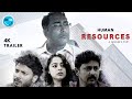 human RESOURCES Trailer | A bold film on the IT industry by Sasidhar | #softwarelyf #humanresources