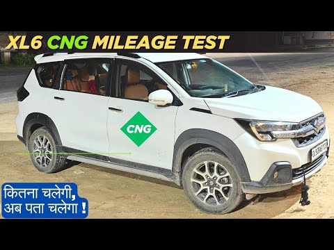 Is Xl6 Available In Cng