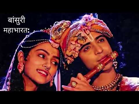 Krishna Theme Live | Janmashtami Special by Kiran Vinkar and Friends