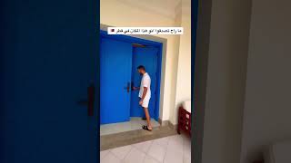 من أجمل الفنادق العائلية في #قطر 🇶🇦 فندق هيلتون شاطىء سلوى #viral