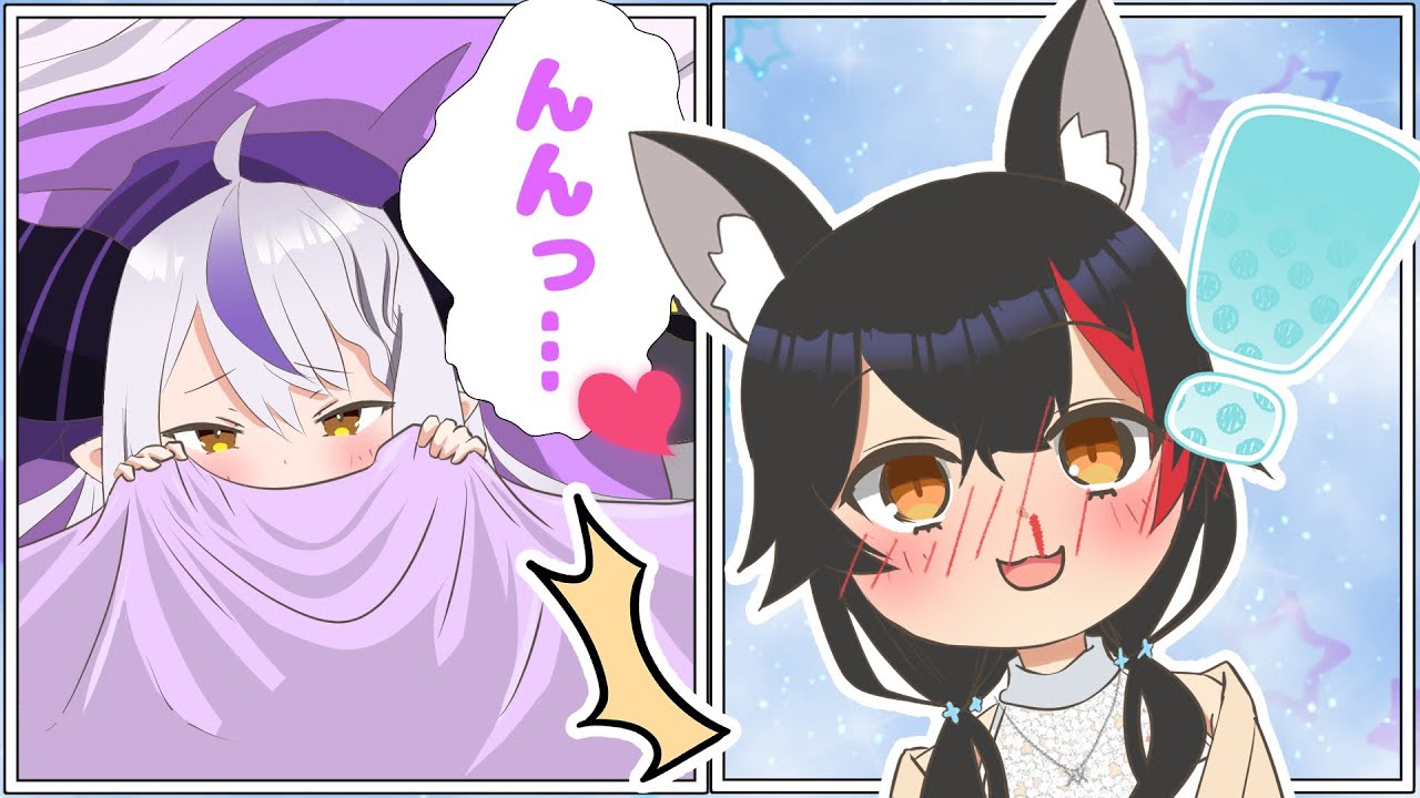 【手描き】寝起きで滑舌が3才になるラプちゃんに母性が爆発するミオママ【大神ミオ/ラプラスダークネス/ホロライブ/切り抜き】