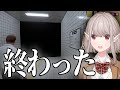 沌ãéããŠç¥ããç¥ããã®ãã¡ã«ç°å€ãã³ã³ãããŠããŸã ããããã®8çªåºå£ãã奜ããŸãšãããã/ã«ãããã/åãæã/8çªåºå£ã