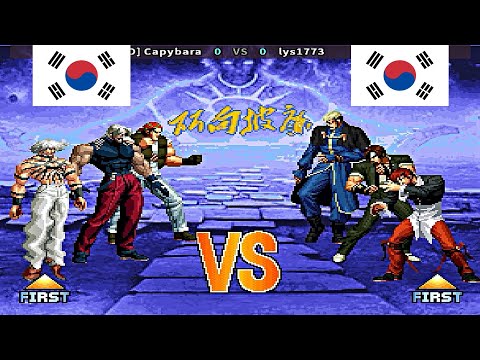 The King of Fighters '97 (Invincible Plus) - [ZOO] Capybara vs lys1773