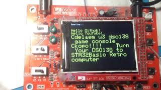 DSO 2 DevBoard