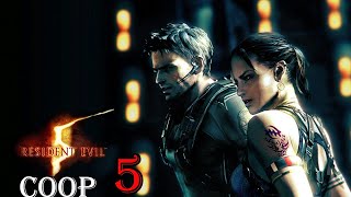 Resident Evil 5 Наемники (По Сети - Вместе С Kriss) | Экспериментальный Объект - Ранг S | №5
