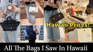 Luxury Hawaii Pricing | SHOPPING VLOG | All The Bags I Saw In Hawaii Summer 2026