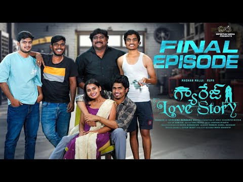 Garage Love Story | Final Episode | Madhan Majji | Rupa Reddy | Telugu Web Series | Infinitum Media
