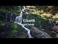 RELAXING INSTRUMENTAL Ghaith Ali Sabah INDIAN CHILL RELAX 2022 RELAXING INSTRUMENTAL Ghaith Ali Sabah INDIAN CHILL RELAX 2022
