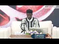 تلاوة المتسابق عبدالناصر صالح رجب السائح جانب القرآن الكريم كاملا جائزة ليبيا المحلية 2025
