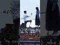 Yang Yang and Wang Churan 😍❤ #cdrama #fireworksofmyheart #yangyang #wangchuran