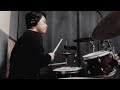 Moses Drumming