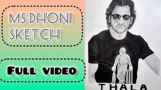 MS Dhoni drawing | Former captain of CSK | Full timelapse video | How to draw MS Dhoni aka THALA .