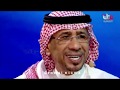 أبيك جنبي الليلة آداء الفنان والموسيقار ناصر الصالح خريف صلالة 2019