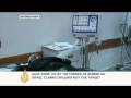 Gaza's hospitals struggle with casualties - 28 Dec 08