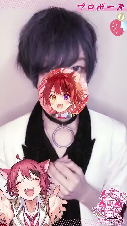 莉犬くん すとぷり
