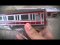 限定プラレール 京急新1000形ステンレス車 開封