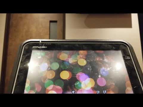 BEGIN三線の花歌ってみた