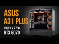 Asus A31 Plus Budget ATX RTX 5070 Gaming build | Ryzen 7 7700