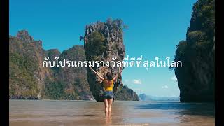 Rediscover Thailand with Wyndham Rewards