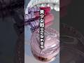 変身できるやつだ！！#シピシピ#gifted#cipicipi#新作コスメ