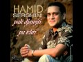 Extrait album  hamid serghini 2014 by mogador edition