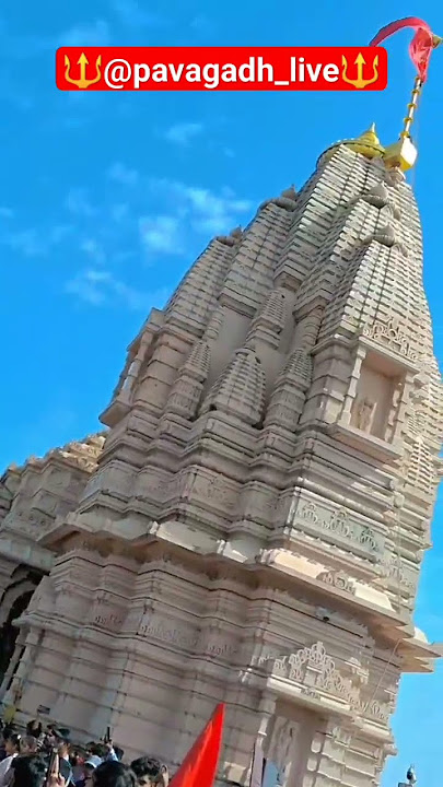 maa no mandvo shangaro,🔱 #kanupatel #surmandir  #bhajan #pavagadh_live