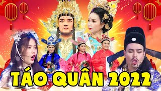 HÀI TẾT 2023 MỚI NHẤT👉TÁO QUÂN THVL👉Dương Lâm, Đại Nghĩa, Nam Em, Cẩm Ly, Đàm Vĩnh Hưng👉Hài Tổng Hợp