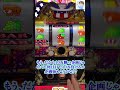 【25日目】毎日1000円ジャグラーチャレンジ #shorts #ジャグラー #ギャンブル