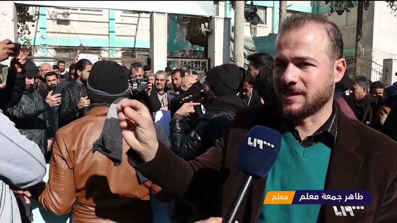 وقفة احتجاجية للمعلمين في إدلب للمطالبة بتحسين الرواتب