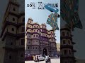 JadeBlue in Indore | Premium Menswear Store | Shop Now