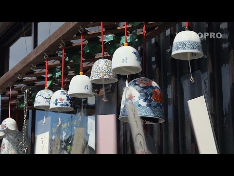 涼しい！伊万里焼風鈴の音色 - YouTube