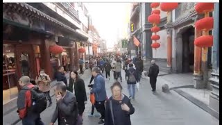 Streets of Beijing: Walking along Dashilar 大栅栏, Qianmen 前門大街