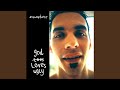 GodLovesUgly Reprise 