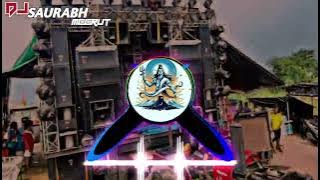 BHOLA MILEGA HARIDWAR MAIN VIKASH KUMAR 2024 ELECTRO MIX DJ GK CHIRAG