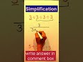 simplification | math trick #mathtrickbyjeetusir #maths #mathstricks #simplification