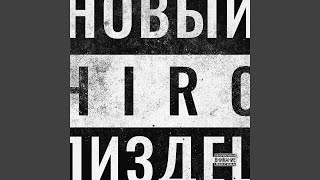 Каждый Новый Год Я Мечтаю Скачать