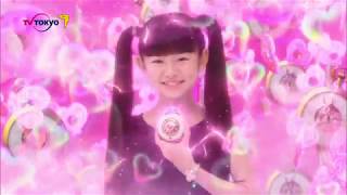 魔法×戦士 マジマジョピュアーズ CM