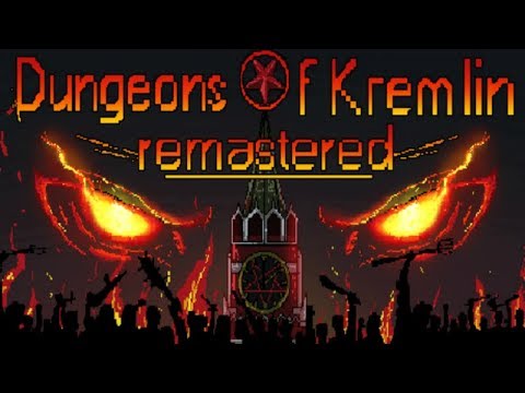 Dungeons Of Kremlin: Remastered #1 (Подземелья Кремля) + SVEN COOP на ночь!