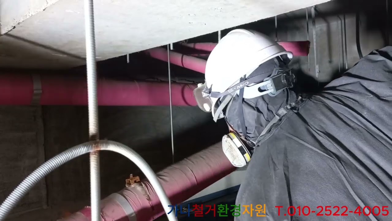 공조배관 철거공사  #철거 #고물상 #폐기물