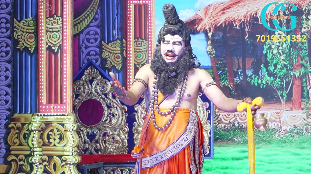 Part 03 || ಶ್ರೀ ಆದರ್ಶ ಕಲಾ ವೃಂದ , ತ್ಯಾಮಗೊಂಡ್ಲು, ನೆಲಮಂಗಲ, ಬೆಂಗಳೂರು || ಸಂಪೂರ್ಣ ರಾಮಾಯಣ (3/3/2026)