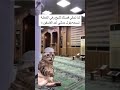 (عبارات قصيرة) تصميم ستوريات انستقرام ـ اقتباسات حزينه حب وعشق - حالات واتس اب - اغاني