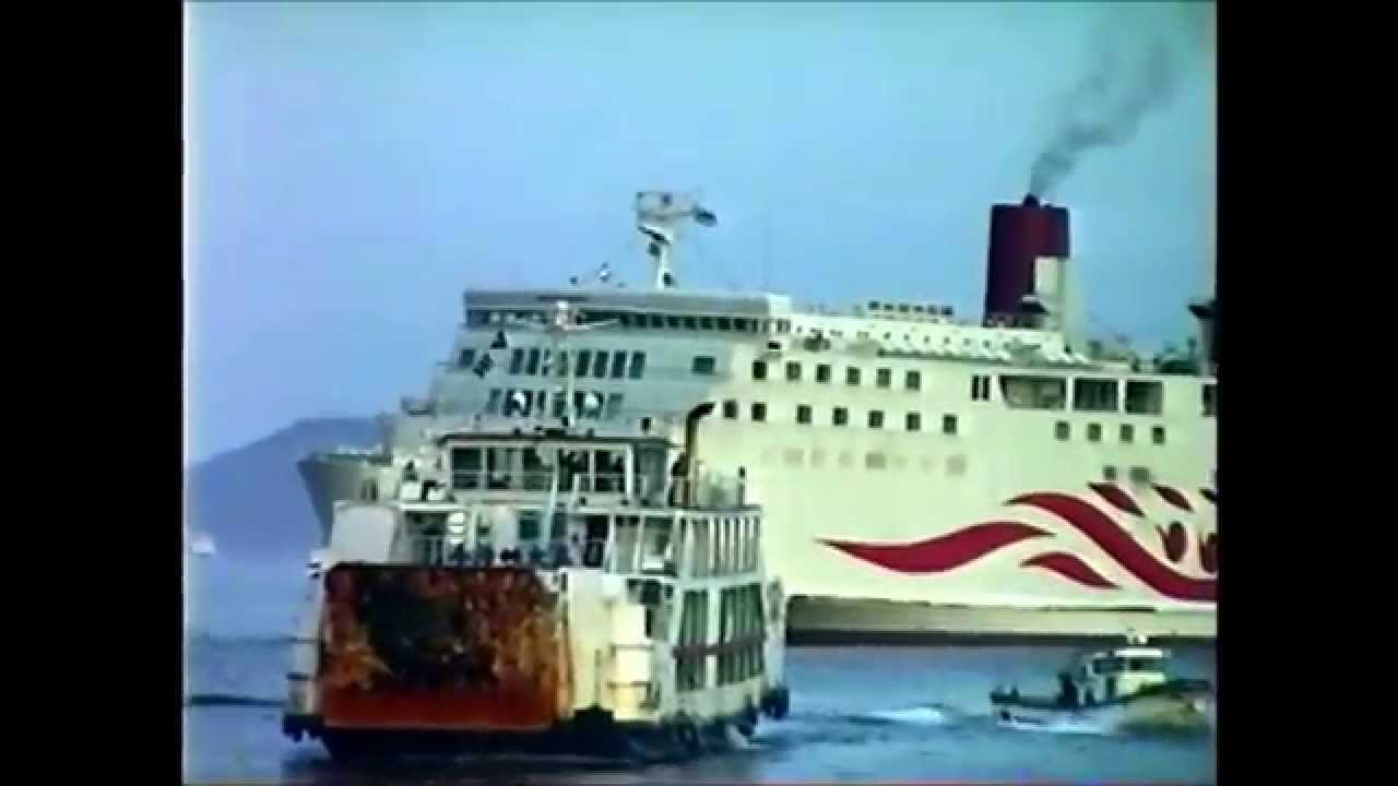 なつかしい今治港1991年　ほわいとさんぽう2　三原今治国道フェリー　(瀬戸内海汽船 関西汽船)